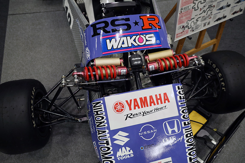 NATS FFN-11 のサスペンション