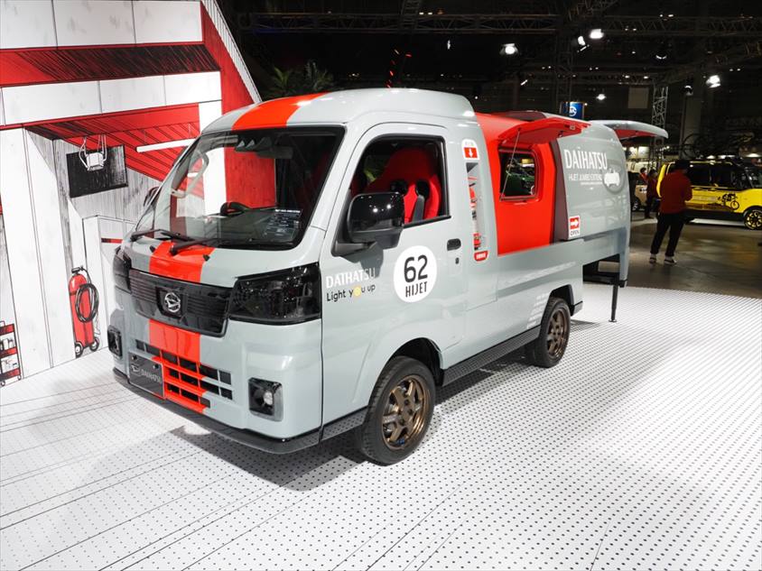 HIJET TRUCK JUMBO EXTEND
