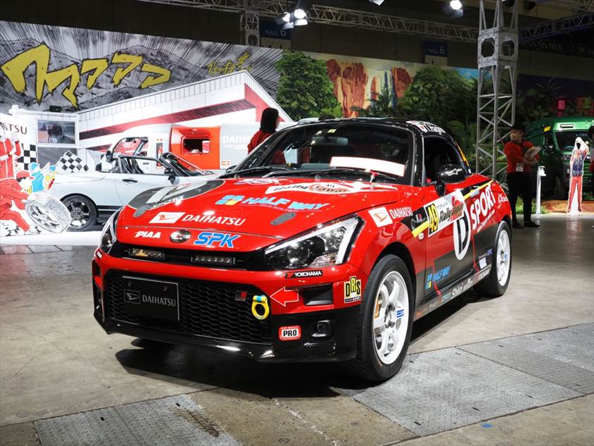 D-SPORT HARFWAY Racing Team DAIHATSU COPEN GR SPORT
