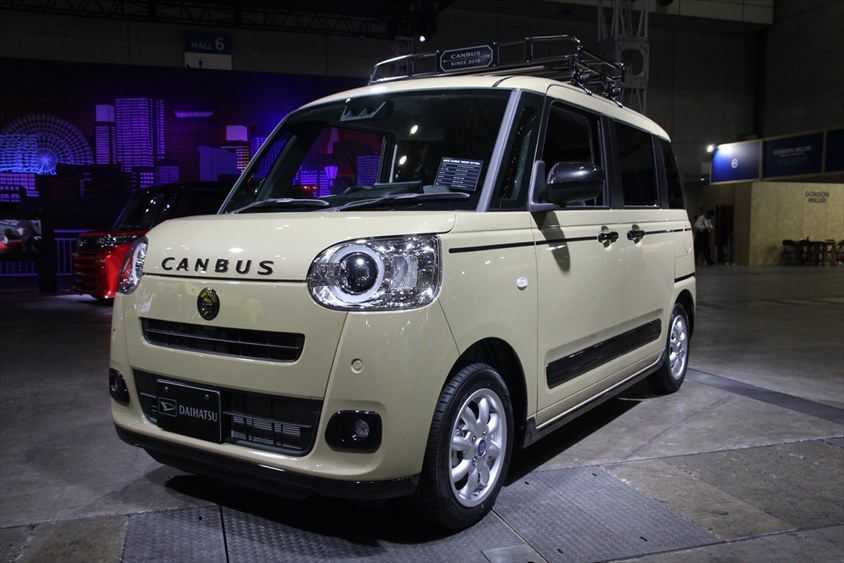 CANBUS THEORY BITTER+