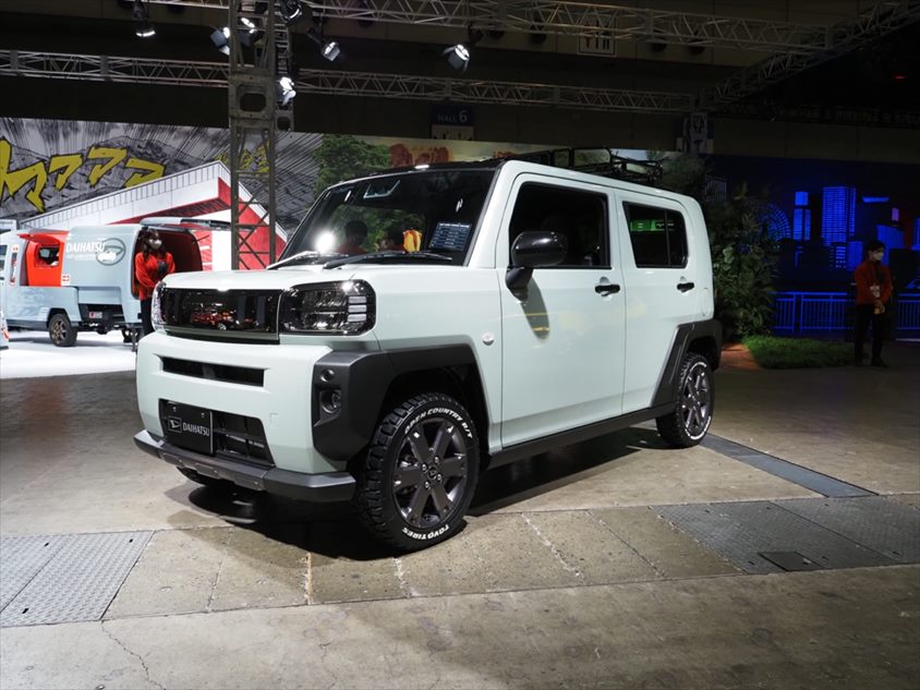 TAFT Dark Chrome Venture