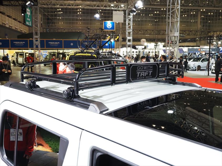 TAFT Dark Chrome Ventureのパーツ