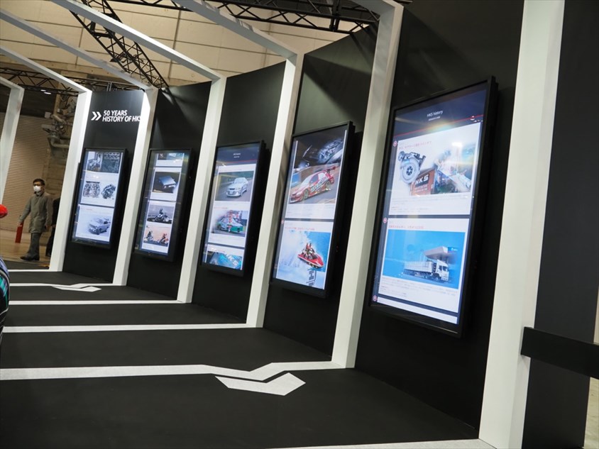 HKS 50th MUSEUMパネル＠東京オートサロン2023