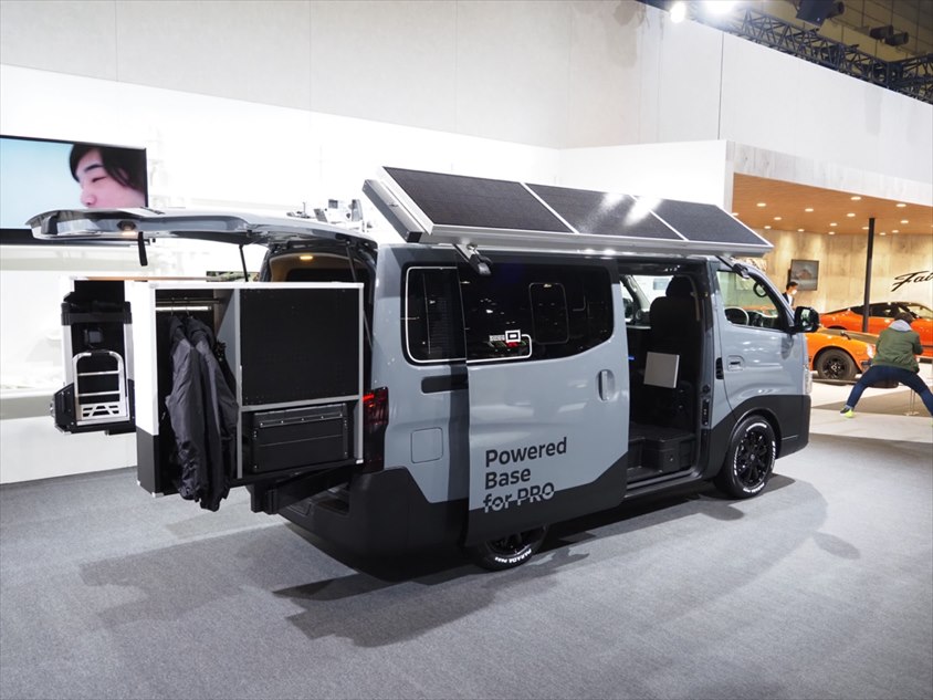 Powered bace for PROサイド＠東京オートサロン2023