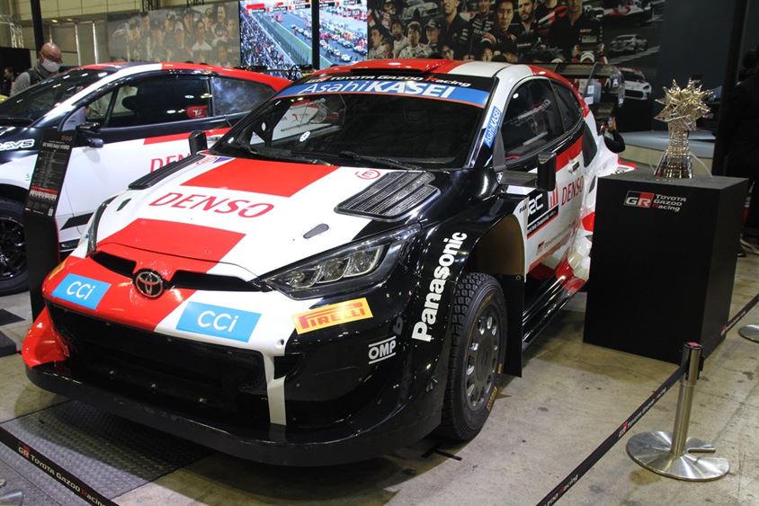 GR YARIS Rally1 HYBRID