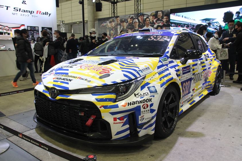 ORC ROOKIE GR Corolla H2 concept