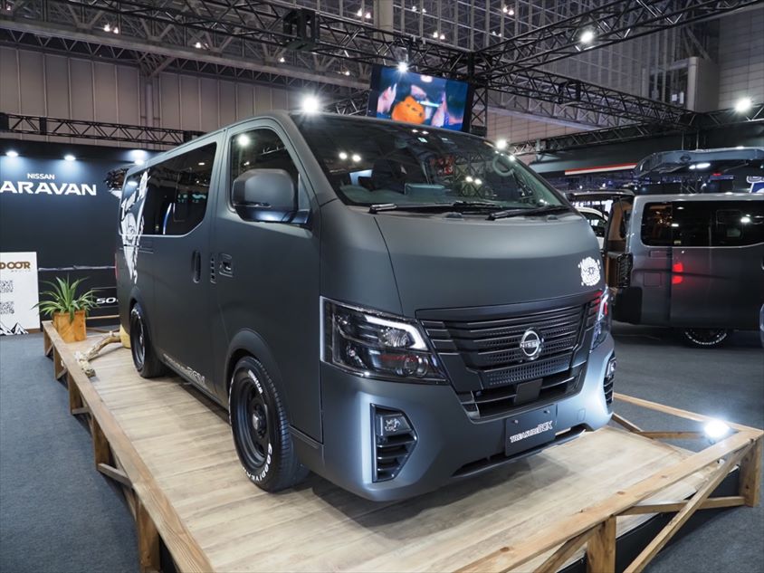 やっちゃえTREASURE BOX