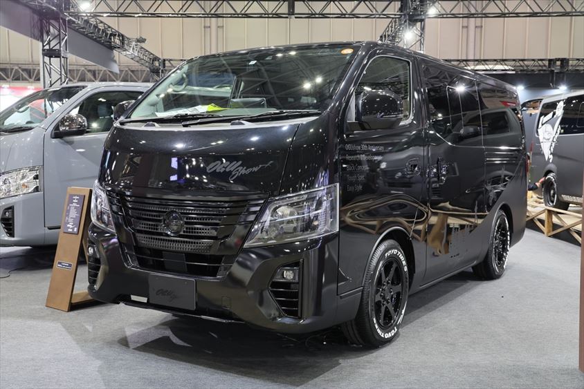 OGUshow ES TOUGH SPEC