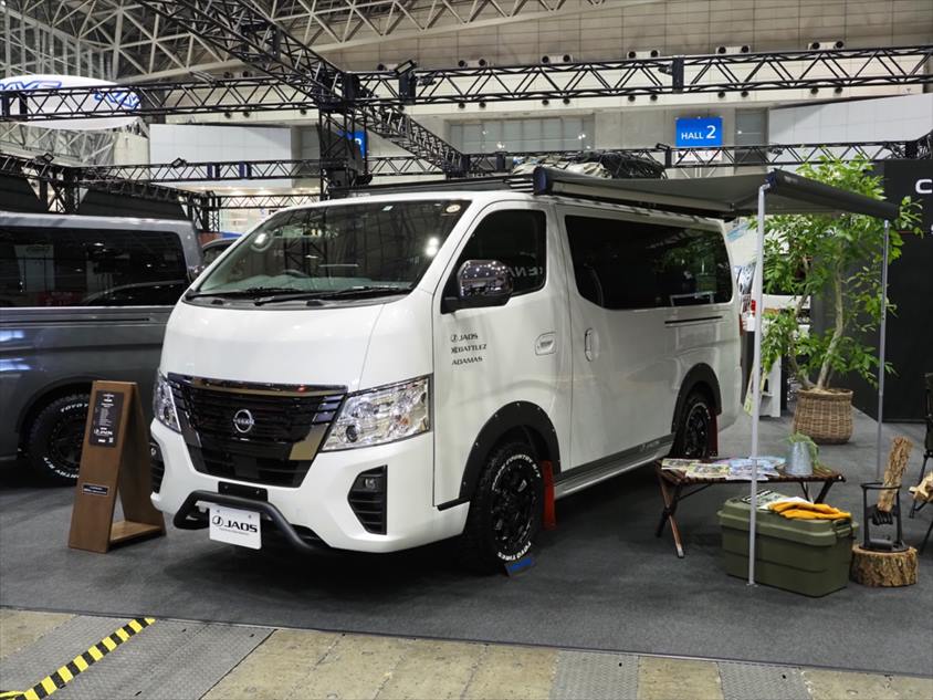 NISSAN CARAVAN JAOS Ver.
