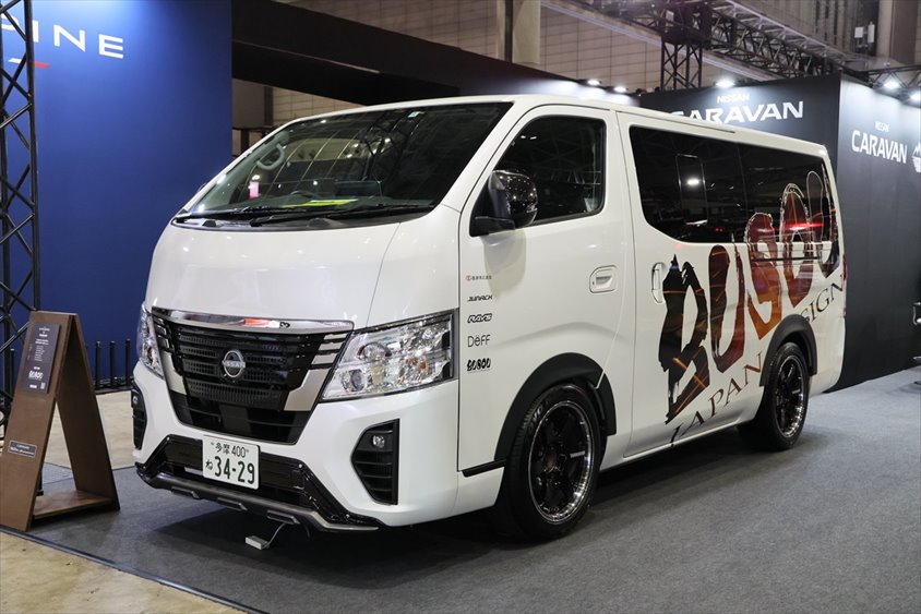 BUSOU CARAVANプレミアムラインver2