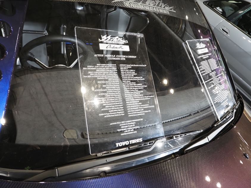 ACTIVE FULL DRYCARBON-Rのスペックボード＠東京オートサロン2023