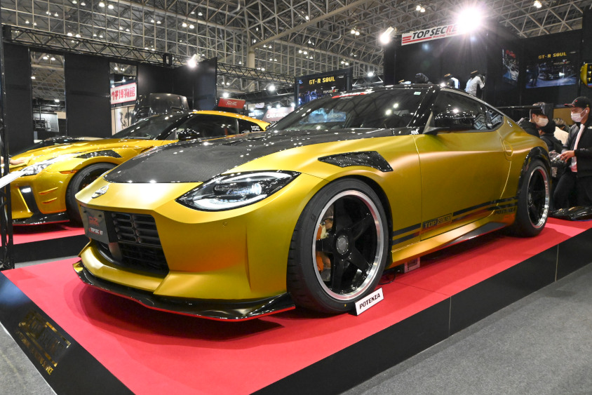 TOP SECRET RZ34 GOLD（TOP SECRET）