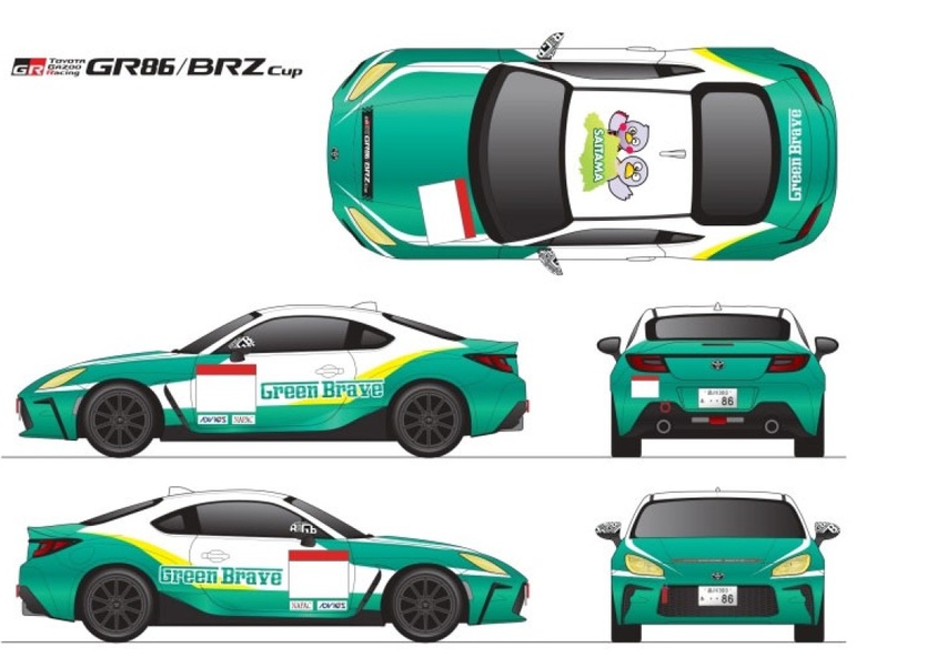 Green Brave TOYOTA GAZOO Racing GR86/BRZ Cup