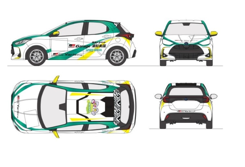 2023 Green Brave  TOYOTA GAZOO Racing Yaris Cup 東⽇本シリーズ