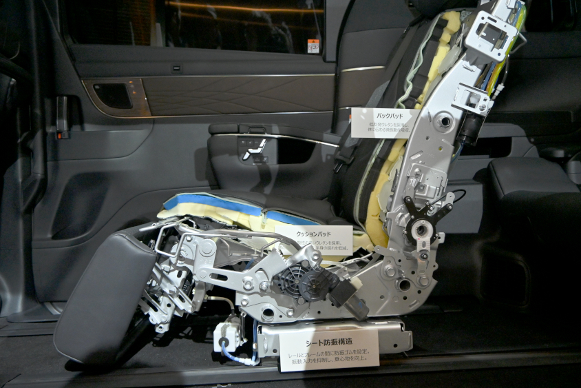 新型アルファード、ヴェルファイアの振動の周波数ごとに対策したシート