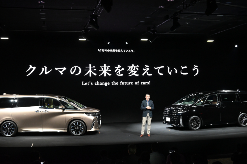 新型アルファード、ヴェルファイアの発表会の様子
