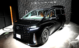 新型ヴェルファイアが丸裸！ VIPご用達の“大空間高級サルーン”に向けた「制振」と「静音」への挑戦