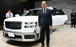 「ザ・センチュリー」という新たなショーファーカーの提案