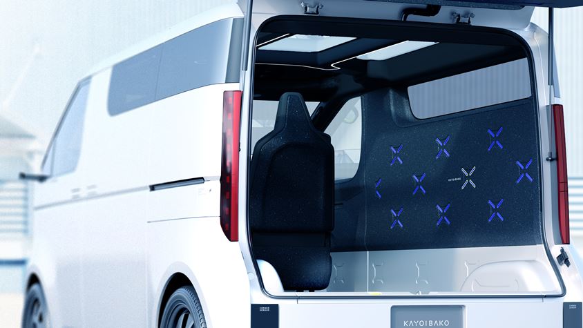 トヨタブース　KAYOIBAKO（カヨイバコ）　ジャパンモビリティショー2023