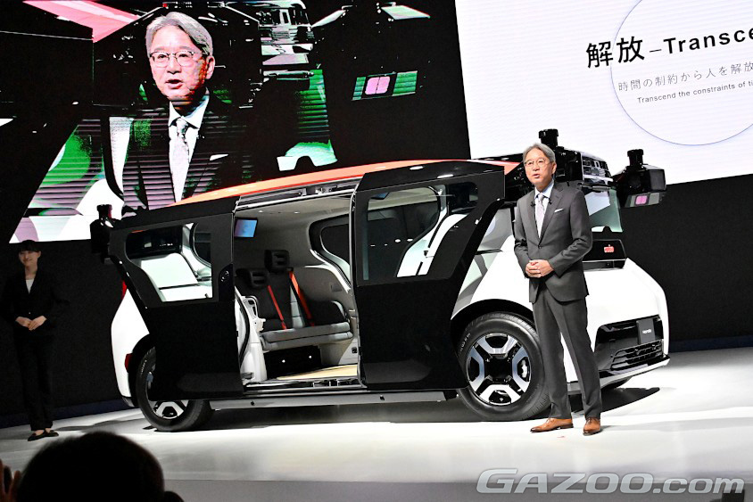 ジャパンモビリティショーでの本田技研工業のプレスカンファレンス