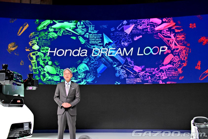 本田技研工業ブースのコンセプトは「Honda DREAM LOOP」