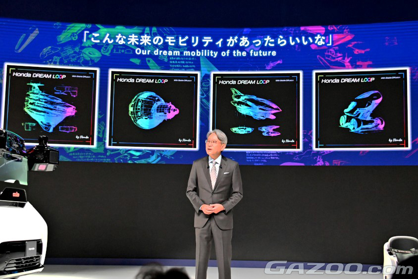 応募した未来のモビリティを実際にホンダのデザイナーが実現していくという
