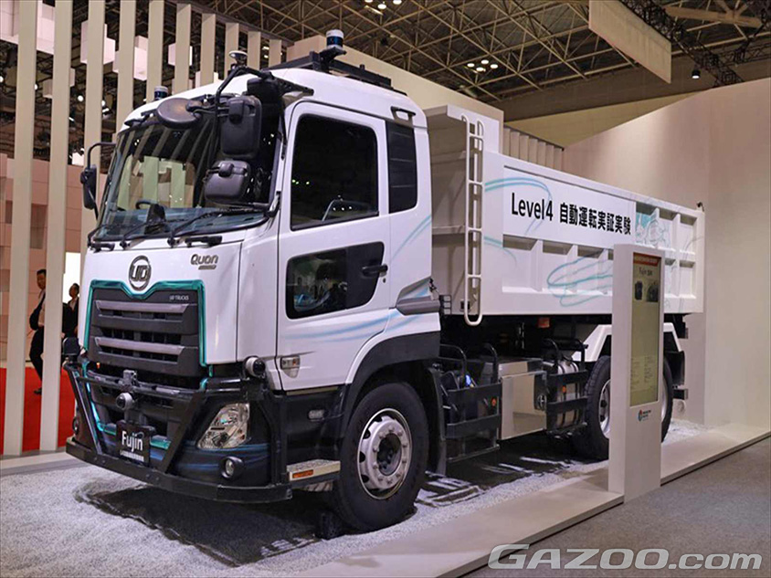 いすゞのトラック