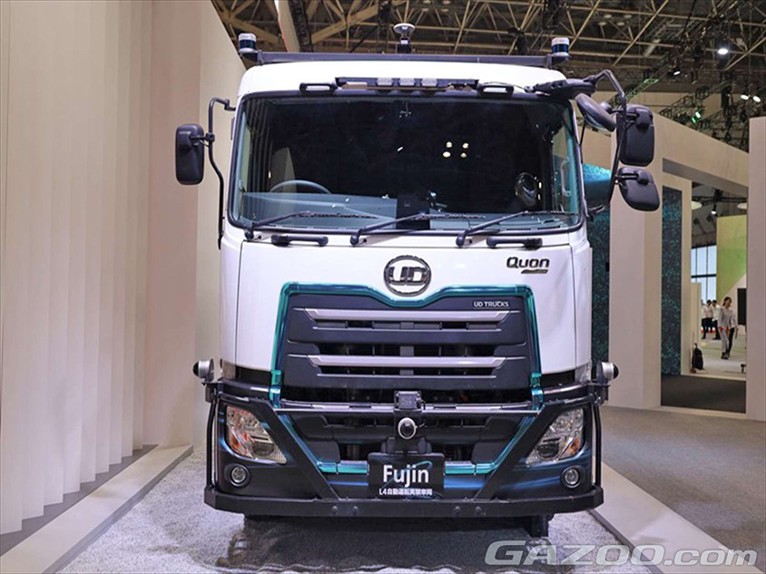 いすゞのFujin(風神)