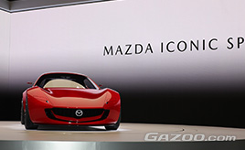 「クルマが好き」が作るマツダの意欲作 ロータリーEVスポーツ『マツダ・アイコニックSP』に注目！…ジャパンモビリティショー2023