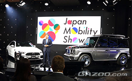 話題のConcept EQGがついに日本上陸　ラインアップの電動化がさらに加速する…ジャパンモビリティショー2023