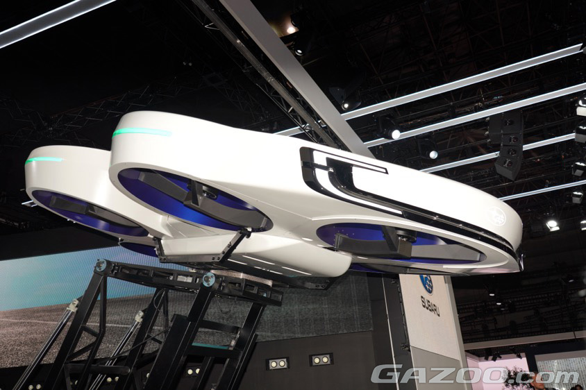 SUBARU AIR MOBILITY Concept