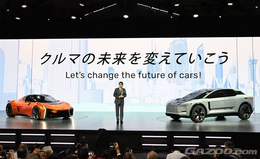 トヨタブース FT-SeとFT-3e　ジャパンモビリティショー2023