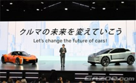 トヨタ ３つのモビリティ、未来の車を作るにはクルマ屋の力が必要・・・ジャパンモビリティショー2023