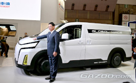 トヨタ車体が提案する、ハイエースとミニバンの未来に向けたコンセプトカー･･･ジャパンモビリティショー2023