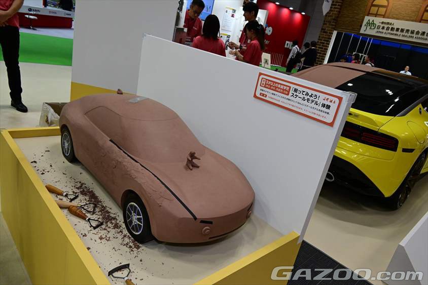 カーモデラ―協会　ジャパンモビリティーショー2023　キッザニア