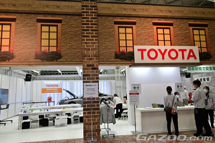 トヨタブース　ジャパンモビリティーショー2023　キッザニア