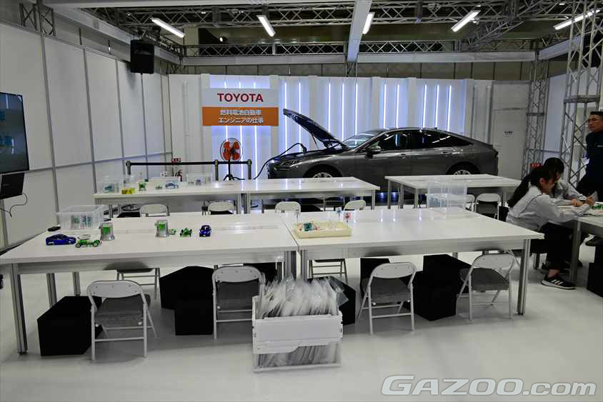 トヨタブース　ジャパンモビリティーショー2023　キッザニア