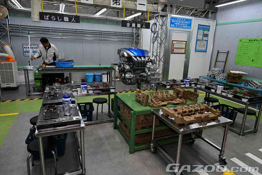 マツダブース　ジャパンモビリティーショー2023　キッザニア