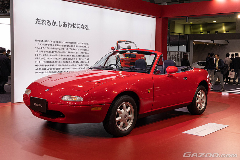ジャパンモビリティショー2023　マツダブース　ユーノスロードスター