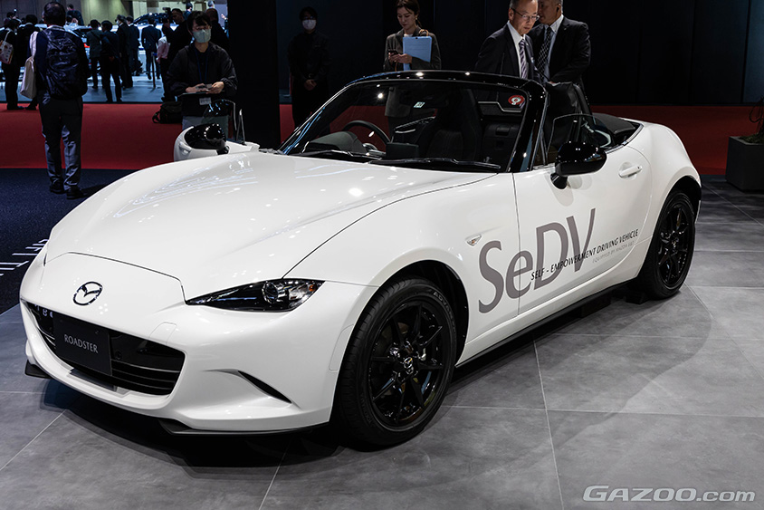 ジャパンモビリティショー2023　マツダブース　マツダ ロードスター Self-empowerment Driving Vehicle