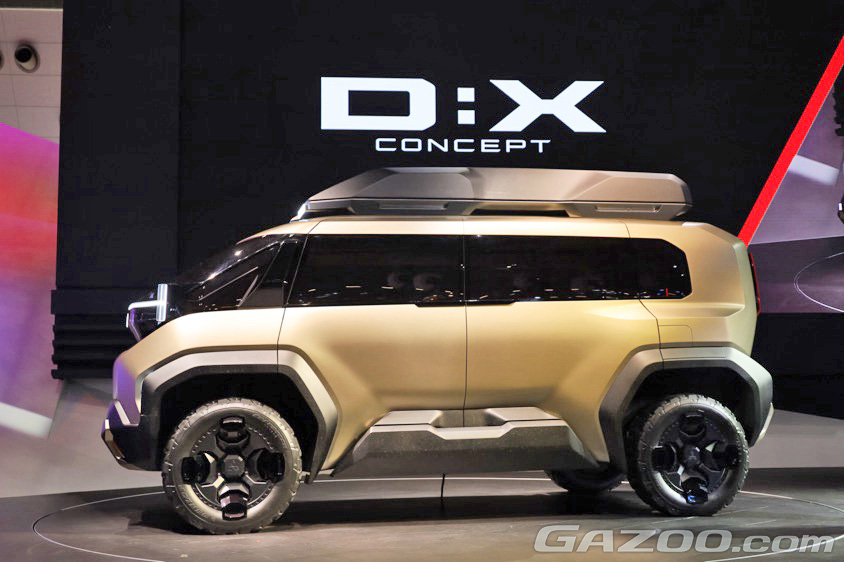 MITSUBISHI D:X Concept