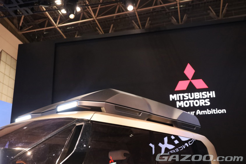 MITSUBISHI D:X Concept