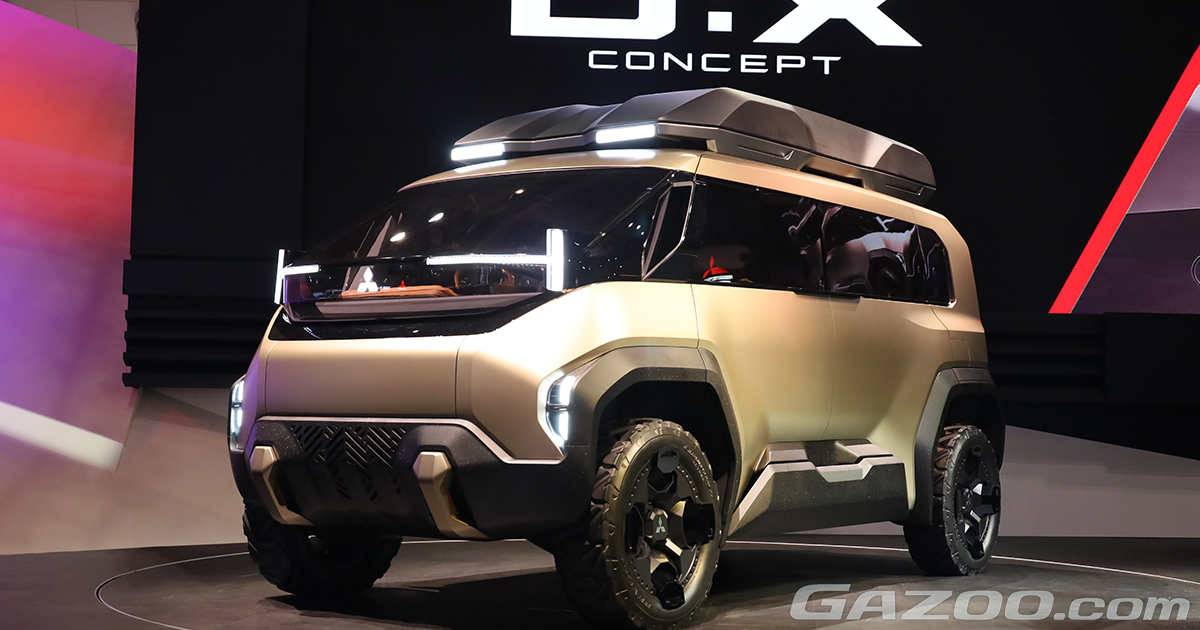 三菱自動車 次期デリカ『MITSUBISHI D:X Concept』を世界初披露