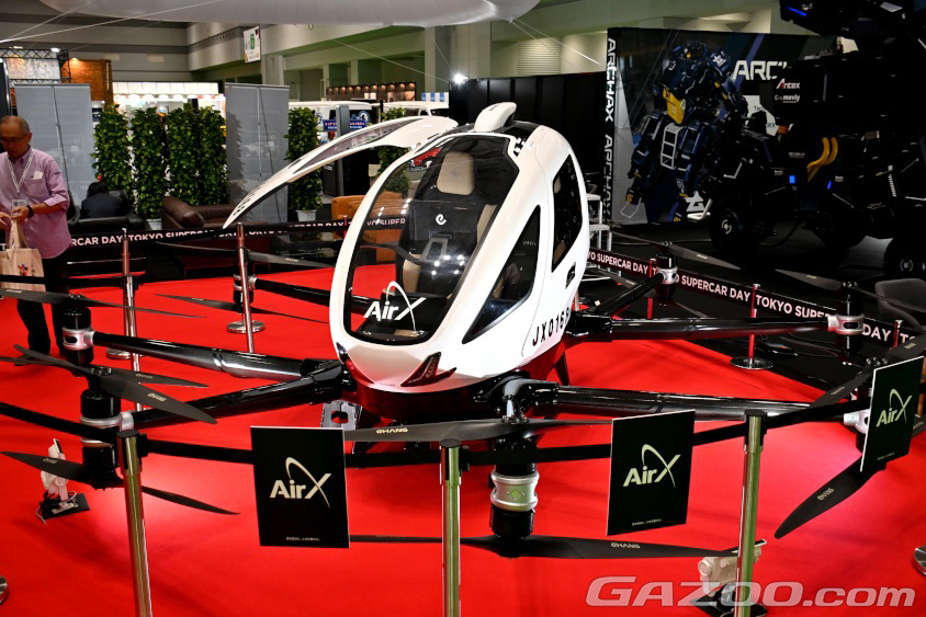 電動自律型無人航空機の「EHang 216-S」