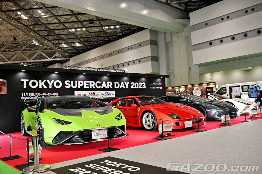 日本スーパーカー協会のブースに展示されたランボルギーニやフェラーリなどのス―パーカー