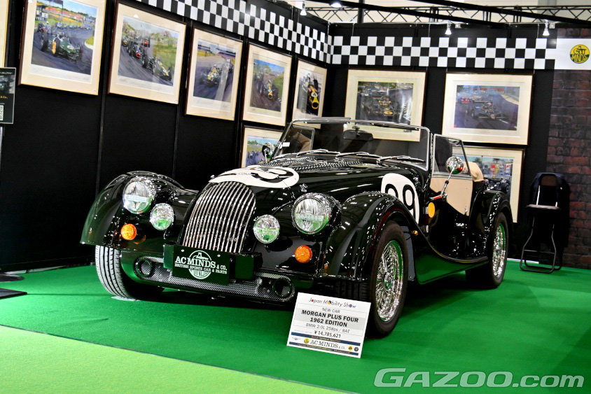 MORGAN PLUS FOUR 1962 EDTION