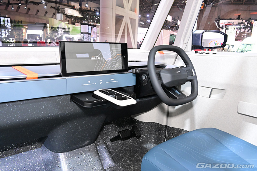 ジャパンモビリティーショー2023 トヨタ車体クロスバン ギア コンセプト