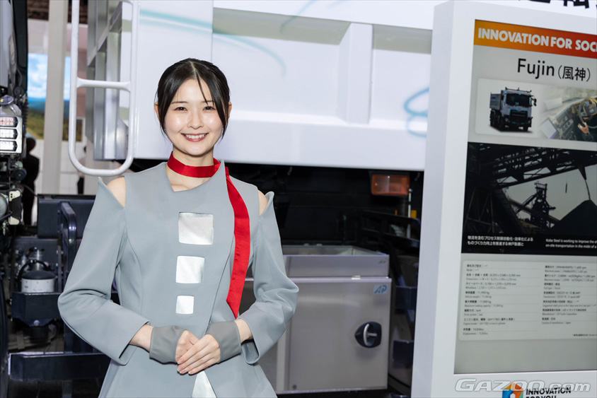 ジャパンモビリティショー2023 いすゞ/UDトラックス　ブース