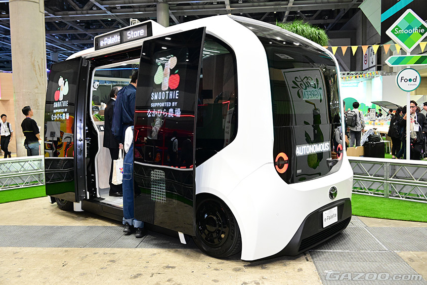 ジャパンモビリティショー2023　Tokyo Future Tourのe-Palette Store