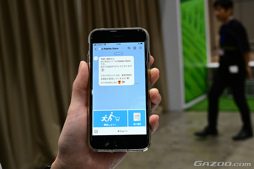 ジャパンモビリティショー2023　e-Palette Storeで決裁用のスマホ